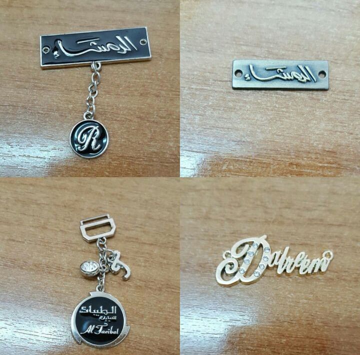 Metal labels in uae