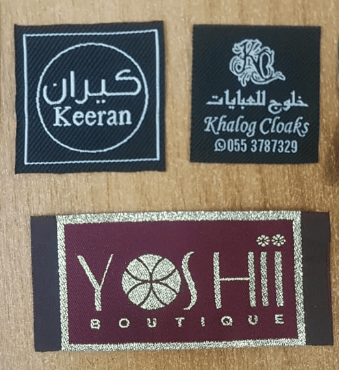 Woven label manufacturers in uae