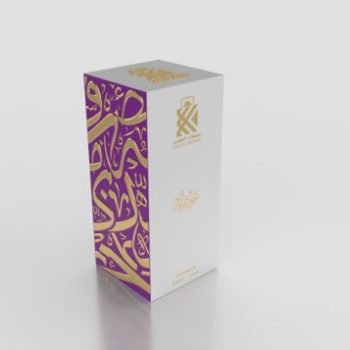 Arabian oil perfume made in uae
