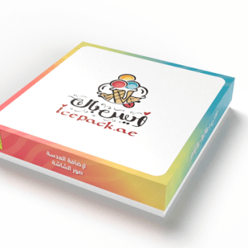 festival paper boxes in uae