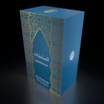 Paper box manufacturers in uae