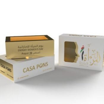 Paper box price in uae