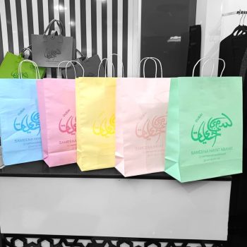 Kraft paper bags suppliers in uae