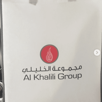 Environmentally friendly bags UAE