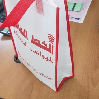 Affordable non-woven bags UAE