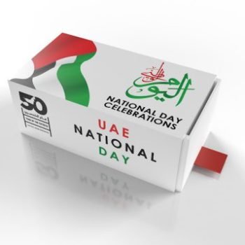 Grey board paper boxes in uae price today